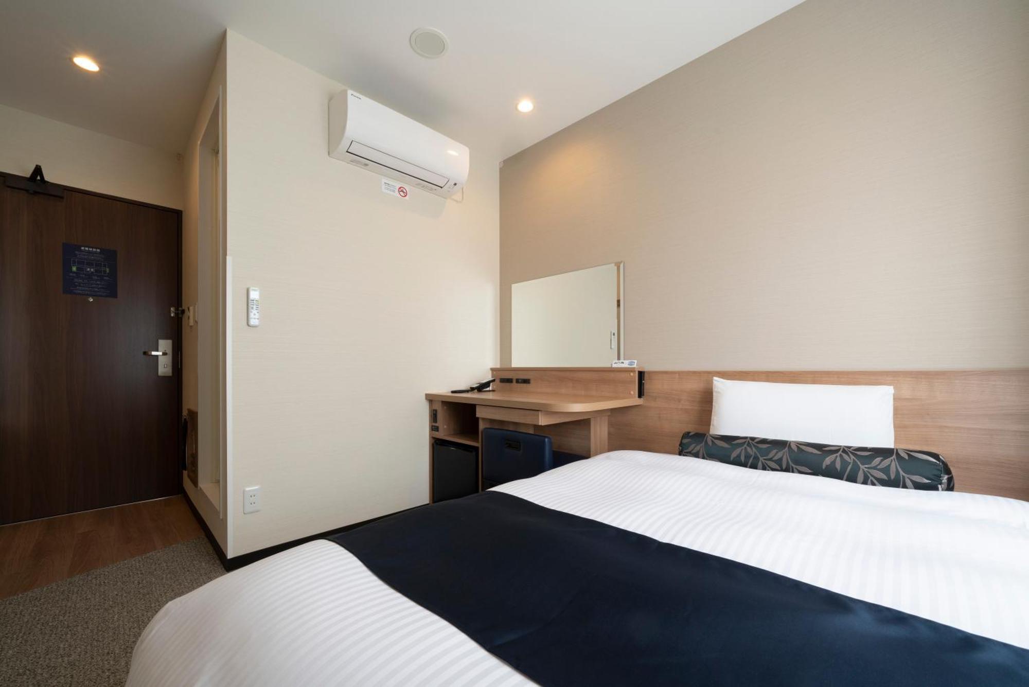 Just Inn Premium Toyohashi Station Pokój zdjęcie